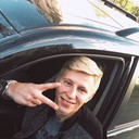 ���������� �����-���������, ���� ������� �����, 32 ����, ������������ ��� ������, ����� � ���������, c�������� ���������