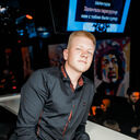 ���������� ��������, ���� ������� ������, 28 ���, ������������ ��� ������, ����� � ���������