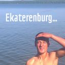 ���������� ������������, ���� ������� ����, 31 ���, ������������ ��� ������