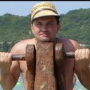 ���������� ������, ���� ������� ����, 51 ���, ������������ ��� ������