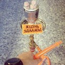 ���������� ������, ���� ������� ����, 27 ���, ������������ ��� ������, ����� � ���������, c�������� ���������