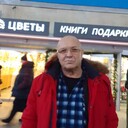 ���������� �����-���������, ���� ������� ��������, 68 ���, ������������ ��� c�������� ���������