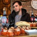 ���������� ��������, ���� ������� �����, 33 ����, ������������ ��� ������, ����� � ���������