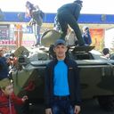 ���������� ���, ���� ������� �����, 45 ���, ������������ 