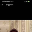 ���������� ������, ���� ������� ����, 37 ���, ������������ ��� ������, ����� � ���������, c�������� ���������, ���������