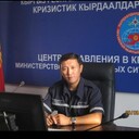 ���������� ������, ���� ������� ���, 47 ���, ������������ ��� ������, ����� � ���������