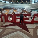 ���������� �����������, ���� ������� �������, 42 ����, ������������ ��� ������, ����� � ���������, c�������� ���������