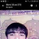 ���������� ������, ���� ������� C����, 32 ����, ������������ ��� ���������