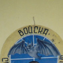 ���������� ������-��-����, ���� ������� �������, 39 ���, ������������ ��� ������, ����� � ���������, c�������� ���������