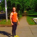 ���������� ������, ���� ������� ����, 29 ���, ������������ ��� ������, ����� � ���������, c�������� ���������