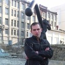 ���������� ������ �����, ���� ������� �����, 43 ����, ������������ ��� ������, ����� � ���������, c�������� ���������