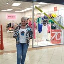 ���������� �����, ���� ������� ���, 52 ����, ������������ ��� ����� � ���������, c�������� ���������