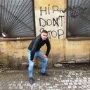 ���������� �����-���������, ���� ������� �������, 33 ����, ������������ ��� ������, ����� � ���������