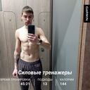  ,   , 38 ,   c , 