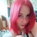  ,   Anastasia, 32 ,   