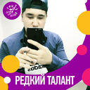 ���������� �������, ���� ������� Lucaveros, 29 ���, ������������ ��� ������, ����� � ���������