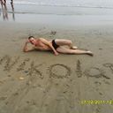 ���������� �����, ���� ������� �������, 34 ����, ������������ 