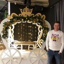 ���������� �����-���������, ���� ����� �����, 24 ����, ������������ ��� ������, ����� � ���������, c�������� ���������, ���������