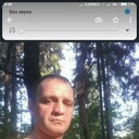 ���������� ������, ���� ������� �����, 49 ���, ������������ ��� ����� � ���������