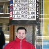  ,   Erni, 55 ,   