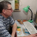 ���������� �����, ���� ������� Uri, 53 ����, ������������ ��� ������