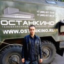 ���������� �����, ���� ������� ������, 36 ���, ������������ 