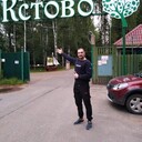 ���������� ���������, ���� ������� ������, 43 ����, ������������ ��� ������, ����� � ���������