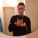 ���������� �����, ���� ������� ���������, 31 ���, ������������ ��� ������, ����� � ���������, c�������� ���������