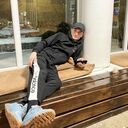 ���������� ���������, ���� ������� �����, 29 ���, ������������ ��� ������, ����� � ���������