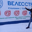 ���������� ����, ���� ������� Vali, 36 ���, ������������ ��� ������, ����� � ���������