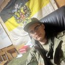 ���������� �����������, ���� ����� ����, 20 ���, ������������ ��� ����� � ���������, c�������� ���������