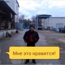 ���������� �����������, ���� ������� ����, 45 ���, ������������ ��� ������