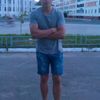  ,   Artemiy, 31 ,  
