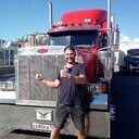 ���������� ������������, ���� ������� ��������, 44 ����, ������������ ��� ������, ����� � ���������