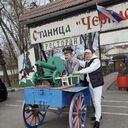 ���������� ���������, ���� ������� �����, 39 ���, ������������ ��� ������, ����� � ���������, c�������� ���������, ���������