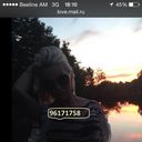 ���������� ������, ���� ������� TINA, 41 ���, ������������ ��� ������, ����� � ���������, c�������� ���������