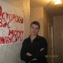  -,   , 33 ,   ,   , c 