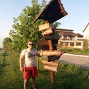 ���������� �������, ���� ������� ���������, 33 ����, ������������ ��� ������