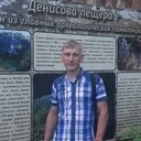 ���������� �������, ���� ������� �����, 38 ���, ������������ ��� c�������� ���������