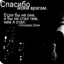 ���������� �������, ���� ������� ������, 27 ���, ������������ ��� ������, ����� � ���������, c�������� ���������, ���������