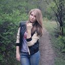  ,   Dina, 29 ,  