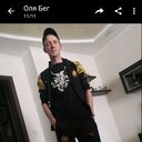 ���������� ������, ���� ������� �������, 38 ���, ������������ ��� ������, ����� � ���������, c�������� ���������