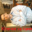  -,   Denis, 42 ,   ,   , c 