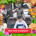 ���������� �����-���������, ���� ������� ����� ������, 60 ���, ������������ ��� ������, ����� � ���������