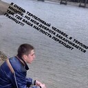 ���������� ������, ���� ������� ����, 32 ����, ������������ ��� ������, ����� � ���������, c�������� ���������