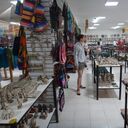 ���������� ������, ���� ������� ����, 52 ����, ������������ ��� ����� � ���������, c�������� ���������