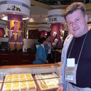 ���������� �������, ���� ������� ��������, 52 ����, ������������ ��� ������