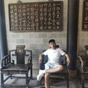 ���������� �����, ���� ������� �����, 26 ���, ������������ ��� ������, ����� � ���������, c�������� ���������