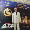  ,   Alitonai, 53 ,   ,   , c 