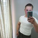 ���������� ����������, ���� ������� ����, 29 ���, ������������ ��� ������, ����� � ���������